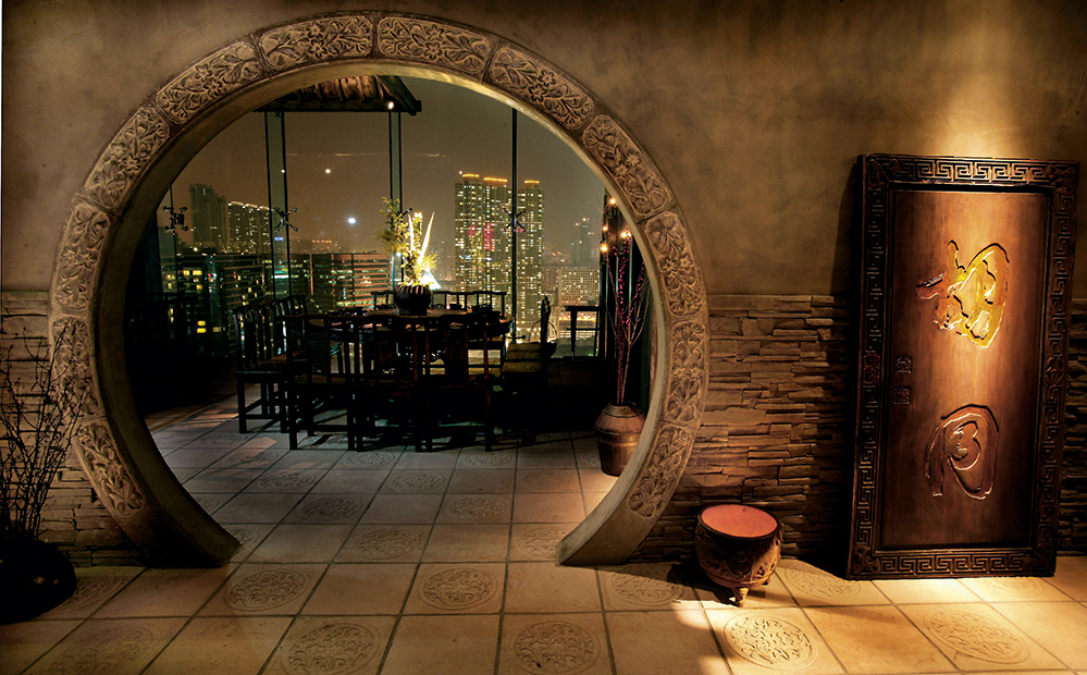 The entrance to Hutong